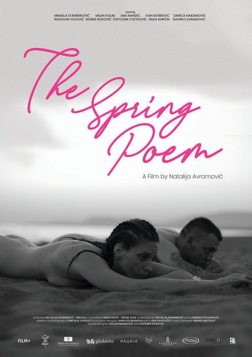Poster 2