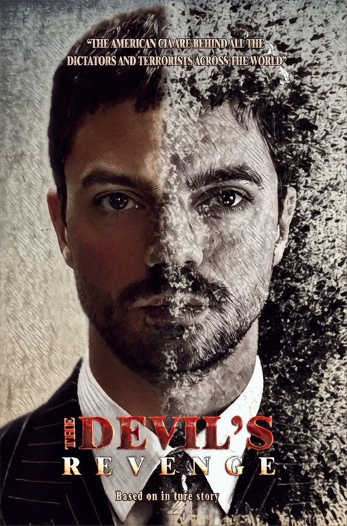 The Devil's Double 2011