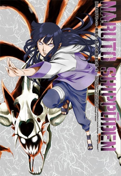 Staffel 8