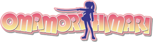 Omamori Himari - Logo 2