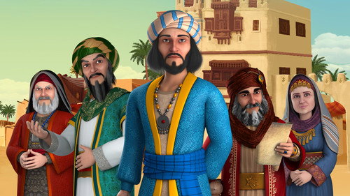 طلع البدر علينا - Season 1 Backdrop Blur