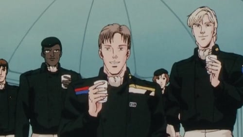 Poster della serie Legend of the Galactic Heroes