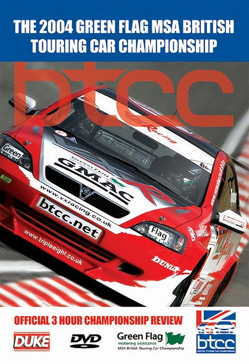 BTCC 2004 Review official trailer poster