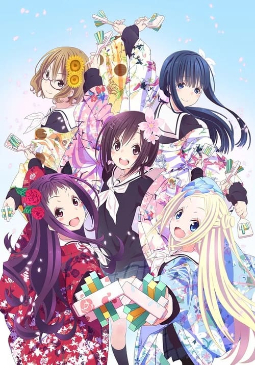 Escena 5 de Hanayamata