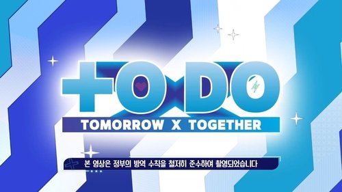 TO DO X TXT