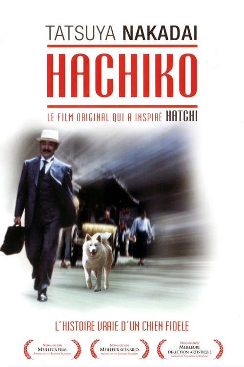 Hachiko : L'histoire vraie d'un chien fidèle (1987)