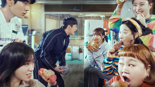 Pump Up the Healthy Love backdrop 2