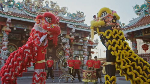 The Invisible Dragon