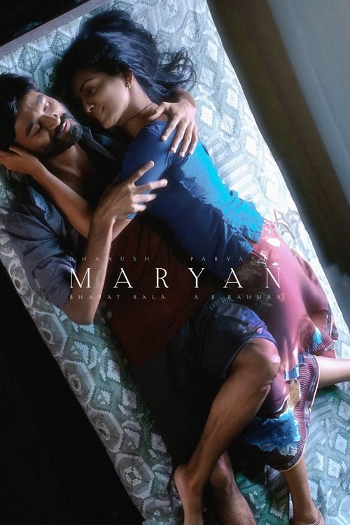 Maryan poster