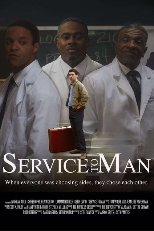 Service to Man (2016)