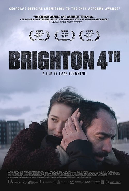 Poster 5