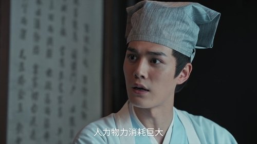 Image de l'épisode 8