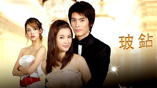 Kaew Lorm Petch Backdrop Blur