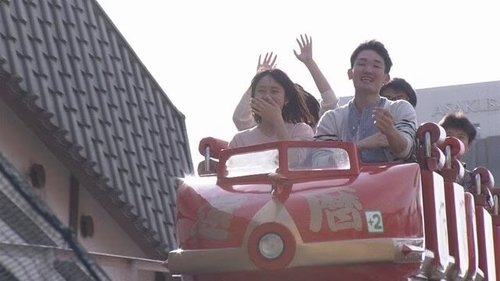 Épisode 19
