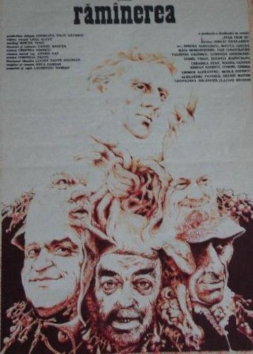 Rămînerea movie poster player