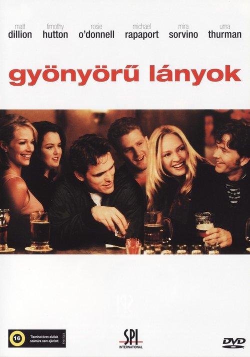 Movie Image