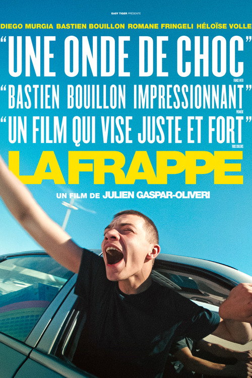 Image du film