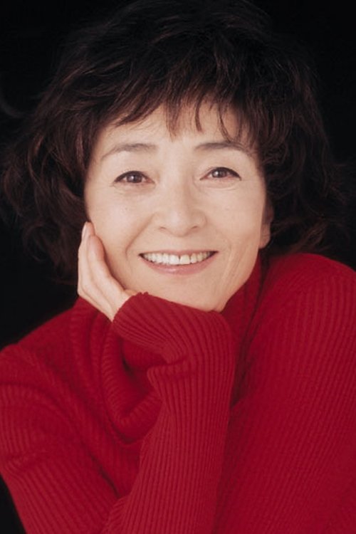 Image de 倍賞千恵子