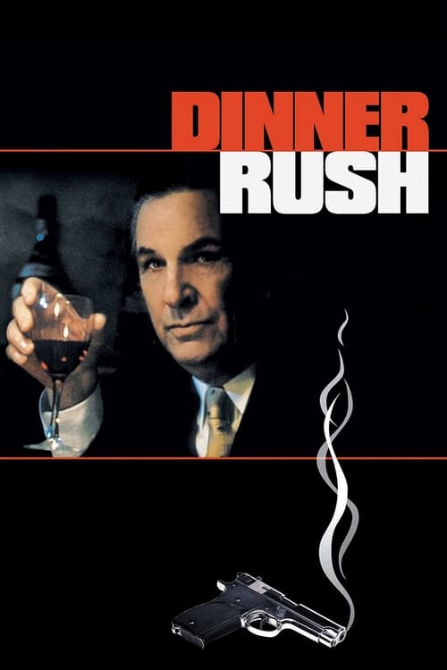 Poster Dinner Rush 2000