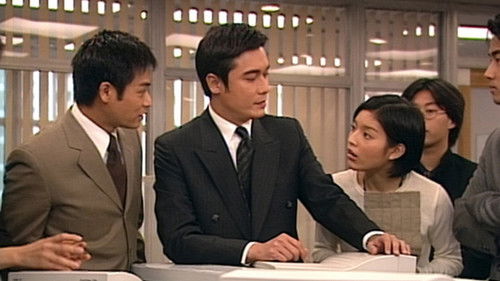 Image de l'épisode Épisode 38