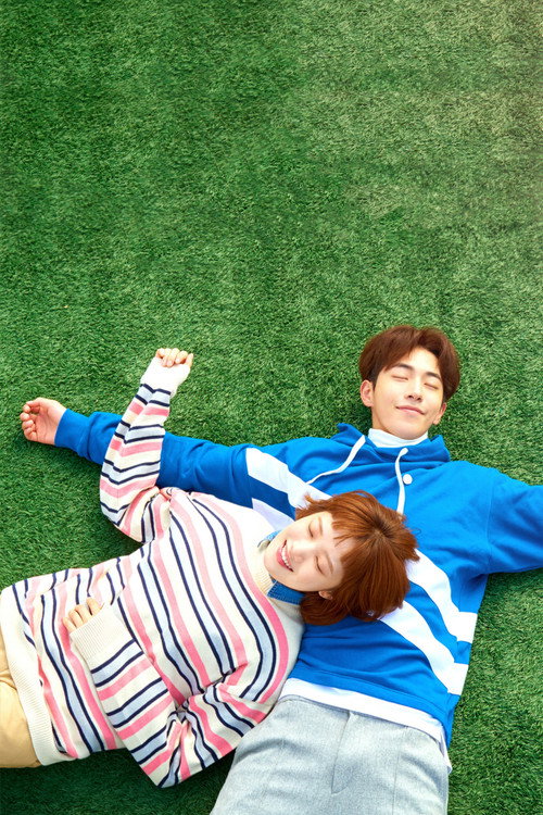 Poster Weightlifting Fairy Kim Bok-joo Season 1