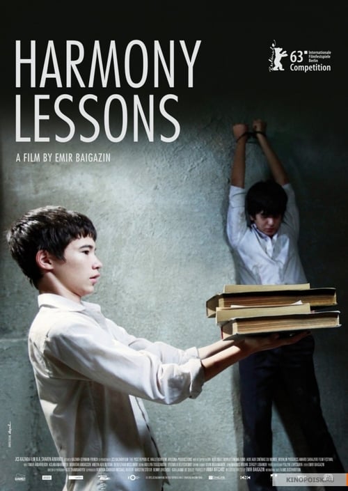 Harmony Lessons 2013