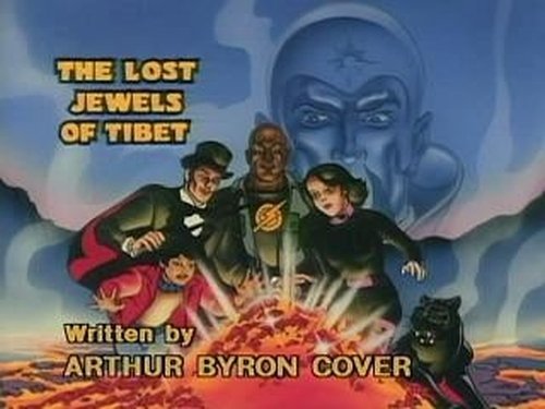 Poster of 13
