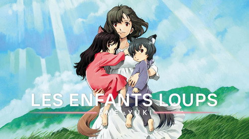 Image du film