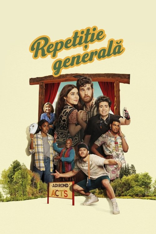 Poster pentru Repetiție generală