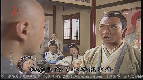 Episode 40