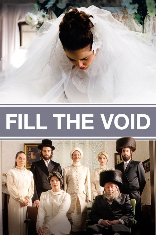 Largescale poster for Fill the Void