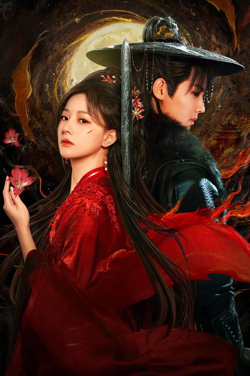 Gemini poster