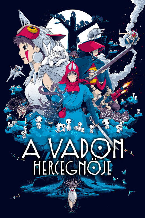 Princess Mononoke