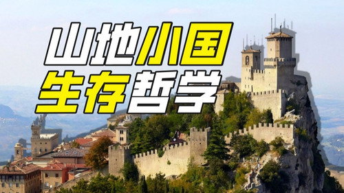 Episode 47