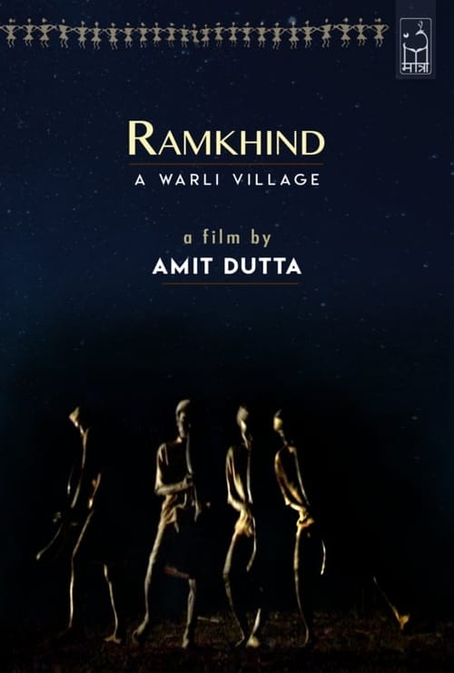Ramkhind 2003