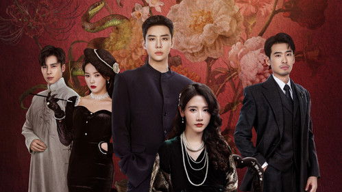 Be Not Meant to Be backdrop 3