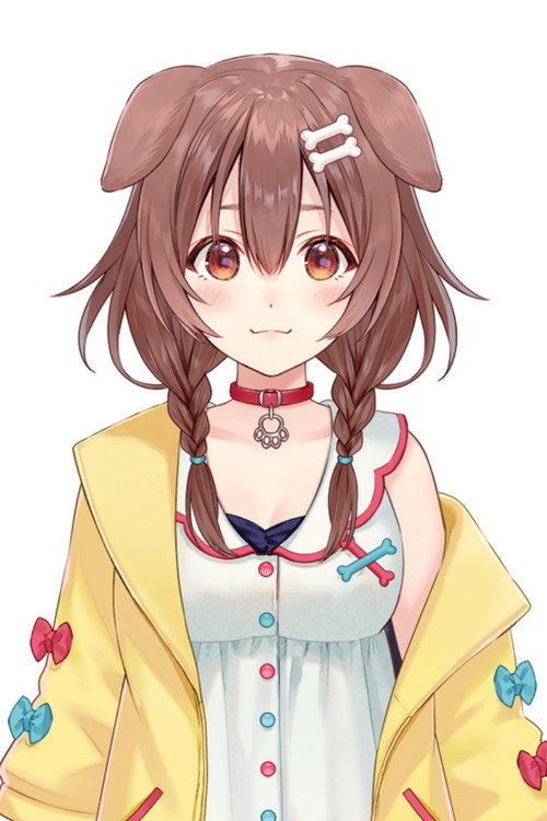 Collar