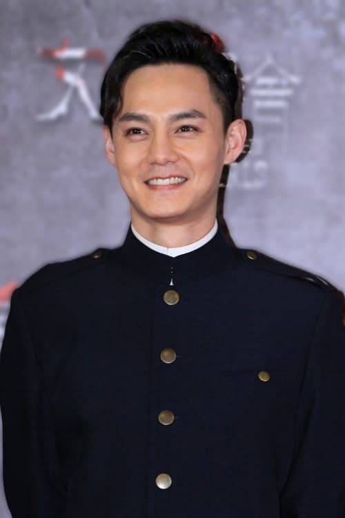 Kép: Yin Zheng színész profilképe