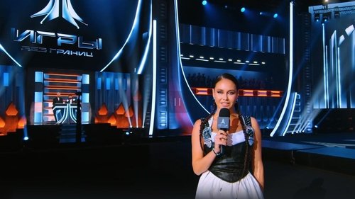 Image de l'épisode 11