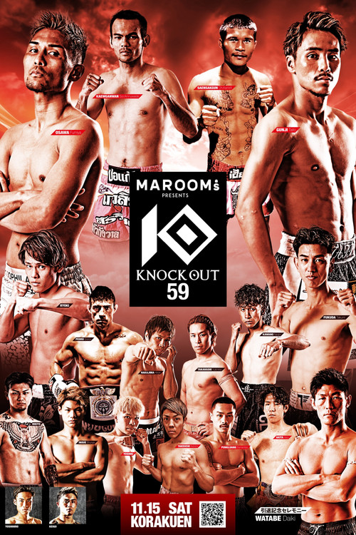 KNOCK OUT 59