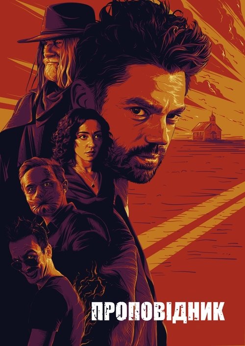Posters