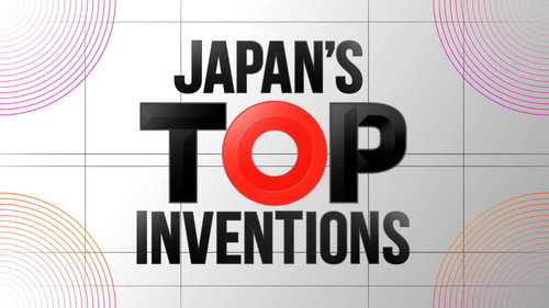 Japan's Top Inventions