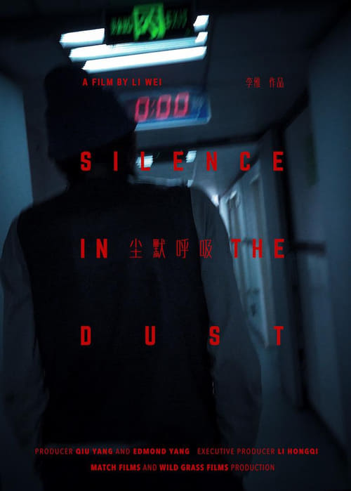 Silence in the Dust [2017] Full Movie HD Carltoncinema