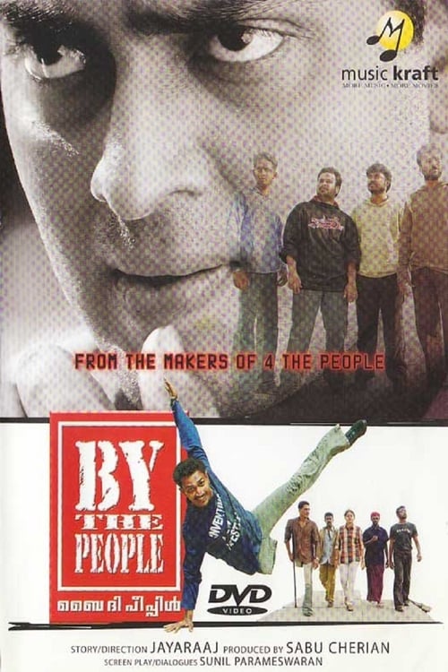 By The People Movie Poster Image