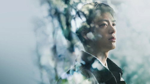 Silent Truth (2026) backdrop 1