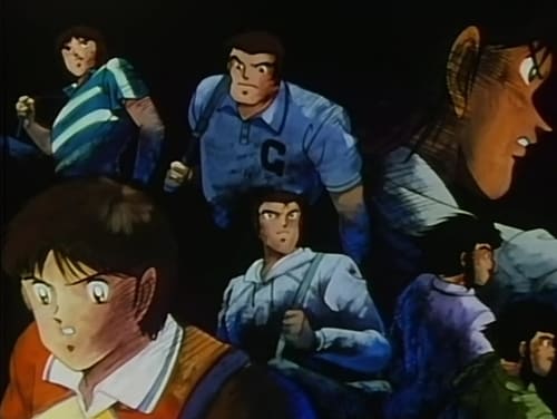 Poster della serie Captain Tsubasa J