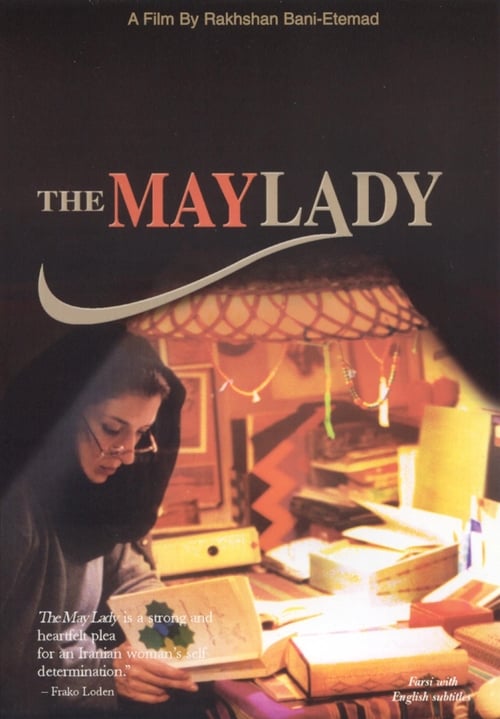 The May Lady 1998