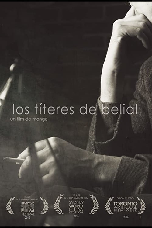 Los Títeres de Belial (2015)