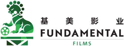 Fundamental Films logo