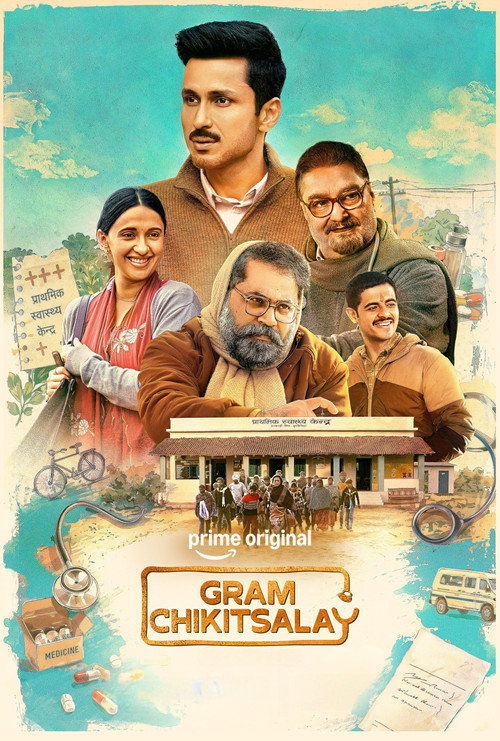 Download Gram Chikitsalay (Season 1 & 2) Hindi DD5.1 AMZN Complete Web Series 480p | 720p | 1080p WEB-DL